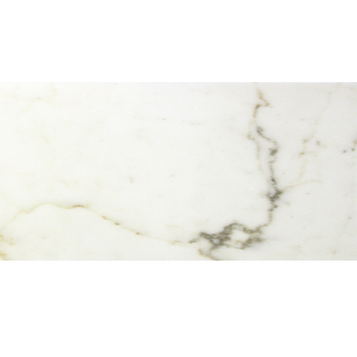 Calacatta Gold (D'Oro) 12x24 Polished tile